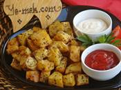 Fırında Zeytinyağlı Patates